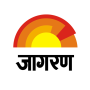 icon Jagran Hindi News & Epaper App (Jagran Hintçe Haberler ve Epaper Uygulaması)