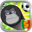 icon Go Go Gorilla(Git goril git) 3.0