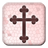 icon biz.bgweb.orthodox_calendar(Ortodoks Takvimi 2022) 9.0