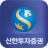 icon com.shinhaninvest.mts() 2.5.6