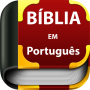 icon com.anaapps.bibliaemportugues(Kağıtları İncil Português Brezilya)