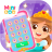 icon Princess Phone 2(Baby Princess Phone 2
) 2.1