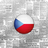 icon com.adelinolobao.czechnews(Çek Haberler | Çek Haberler) 7.2