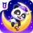 icon com.sinyee.babybus.behaviour(Bebek Pandanın Günlük Hayatı) 8.63.00.00