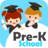 icon com.queleas.preschoolgamesforkids(Çocuklar İçin Okul Öncesi Oyunlar) 9.4