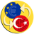 icon EurTry(Euro Türk Lirası Çevirici) 2.72