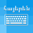 icon Armenian Keyboard and Translator(Ermenice Klavye ve Çevirmen) 1.11