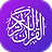 icon com.meal.quran_app(Kur'an-ı Kerim ve anlamı) 3.7.2