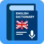 icon English Dictionary: Vocabulary (İngilizce Sözlüğü : Kelime Bilgisi)