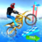 icon Bike Master 3D(Bike Master 3D : Bike Racing) 1.0.6