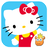 icon Hello Kitty(Hello Kitty Çocuklar için Tüm Oyunlar) 7.0