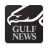 icon Gulf News(Körfez Haberleri) 6.5.9.4