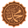 icon com.tikneek.salyonmohamed(Kur'an'ı bitiriyoruz - Muhammed için dua ediyoruz)
