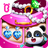 icon Life: Cleanup(Bebek Pandanın Hayatı:) 8.66.00.02