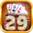 icon 29 Twenty Nine Card Game(29 Altın çevrimdışı) 6.174