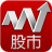 icon com.mitake.easy(Sanzhu küçük paylaşım kralı) 1.30.8.3