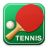 icon Table Tennis Scoreboard(Masa Tenisi Skorbord) 9.23.2