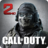icon Call of Duty(Call of Duty Mobile 1. Sezon) 1.0.28