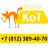 icon ru.sedi.customer.kot(Taksi KOT: müşteri) 1.422