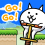 icon Pogo Cat(Go! Gitmek! Pogo Cat
)