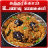 icon brinjal recipes in tamil(Tamil brinjal tarifleri) 1.0.0