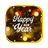 icon New Year Wishes and Wallpaper(Yeni Yıl 2023 Dilekler) 1.2