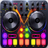 icon DJ Mix StudioDJ Music Easy(DJ Mix Studio - DJ Music Easy) 1.1.4