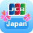 icon Japan Guide(JCB Japonya Kılavuzu) 4.4.0