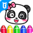 icon Coloring Pages(Bebek Pandanın Boyama Sayfaları
) 8.68.00.01