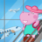 icon Kids Airport Adventure 2(Havaalanı Macerası 2) 1.6.7