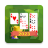 icon Klondike Solitaire(Solitaire Çevrimdışı - kart oyunları) 2.3.0