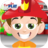 icon Fireman Kindergarten(Çocuk İtfaiye Aracı Eğlence Oyunları) 3.01