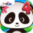 icon Panda Grade 4(Panda 4. Sınıf Öğrenme Oyunları) 3.00