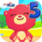 icon Bear Grade 5(Bebek Ayıları 5. Sınıf Oyunları) 3.01
