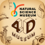 icon 4D Museum (4D Museum
)