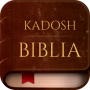 icon biblia.kadosh.israelita.mesianica.espanol.biblia(Biblia Kadosh en Español
)