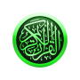 icon Quran(Bangla Kuran -উচ্চারণসহ(কুরআন)
)