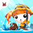 icon Fishing Adventure(Marbel Fishing - Çocuk Oyunları) 5.0.7
