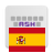 icon com.anysoftkeyboard.languagepack.spain(AnySoftKeyboard için İspanyolca) 4.0.1351
