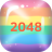 icon 2048(2048 Crush) 1.4.1