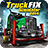 icon Truck Fix Simulator 2014(Kamyon tamir simülatörü 2014) 1.3