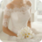 icon Bridal Dresses(Gelin Elbiseleri) 2