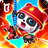 icon Little Fireman(Küçük Panda İtfaiyeci) 8.68.00.01