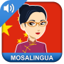 icon Mosalingua Chinese(Çince Hızlı Öğrenin: Mandarin
)