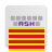 icon com.anysoftkeyboard.languagepack.catalan(Katalanca AnySoftKeyboard için) 4.0.1351