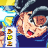 icon stick dragon hero battle(DBS :Z Super Goku Battle) 1.0