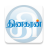 icon Dinakaran(Dinakaran - Tamil Haberler) 3.3