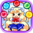 icon Magical Girls : Save the school(Sihirli kız: okulu kurtar) 4