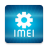 icon IMEI Generator(IMEI Jeneratör Pro) 3.9
