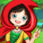 icon Little Red Ridding Hood(Mini Kasaba: My Little Princess) 3.5